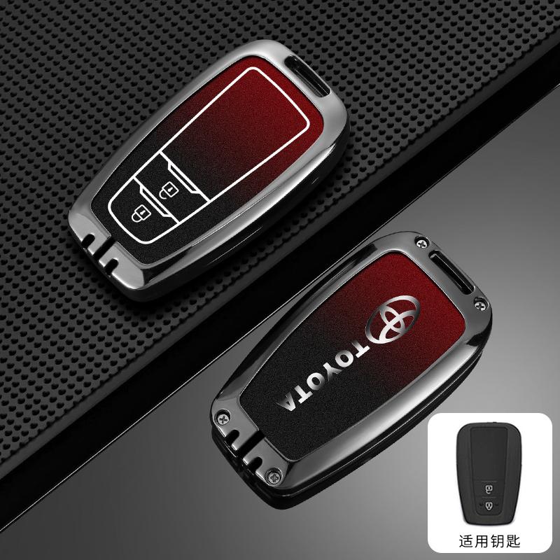 

For Toyota 2026 Hot Hub Caps Zinc Alloy Car Remote Key Case Cover for Toyota Corolla Hybrid 2021 Rav4 Land Cruiser Prado Camry H
