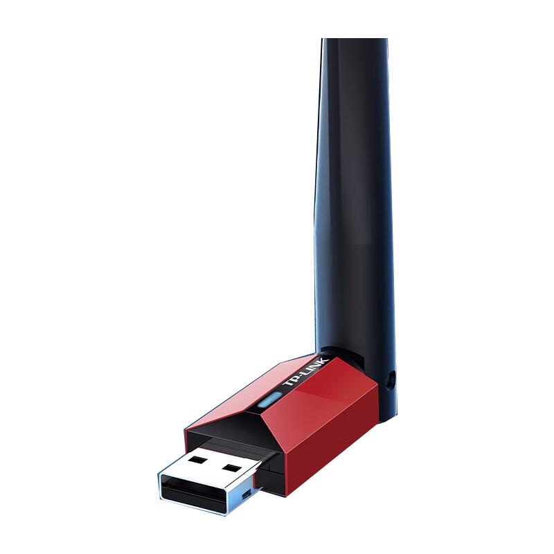 Tp-Link WiFi6 USB Wireless Network Adapter (CN Version)