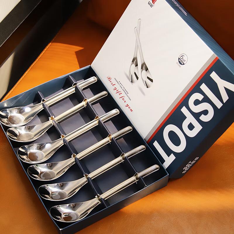 Yibai 304 Stainless Steel Ingot Spoon 6-Piece Gift Set