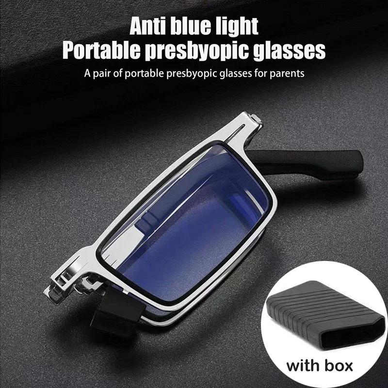 Anti-Blue Light Blocking Folding Reading Glasses Comfortable Full-Frame Metal Eyewear Men And Women Hd Ultra Light Portable