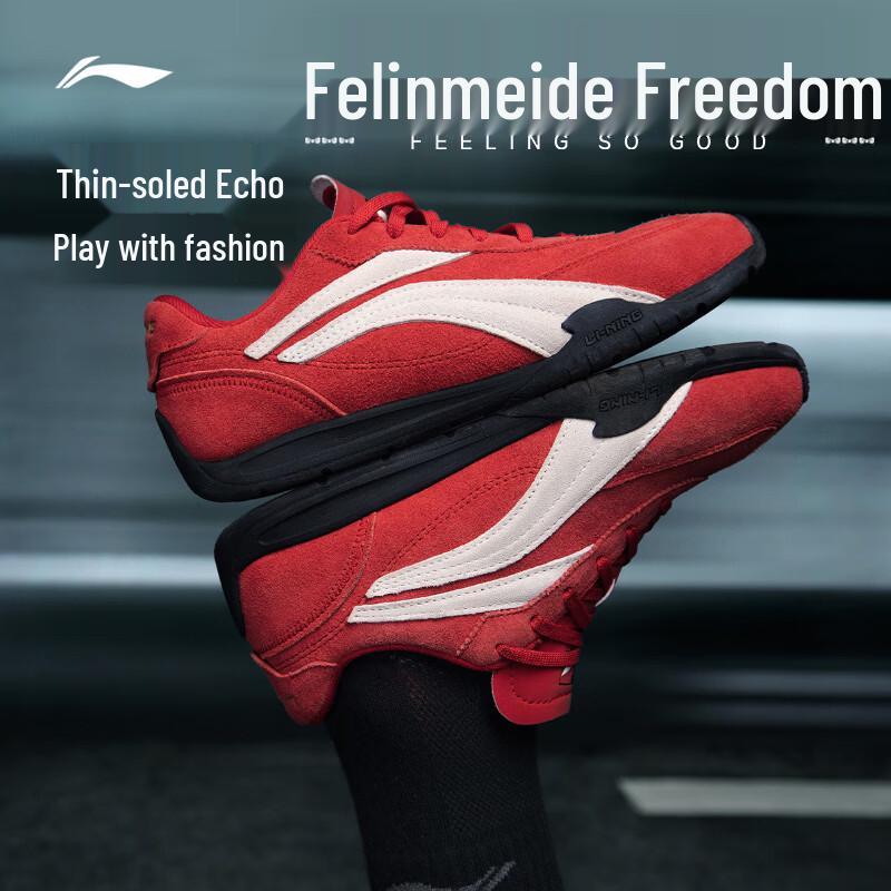 Li-Ning Feilin Turbo Women s Casual German Trainer Shoes S