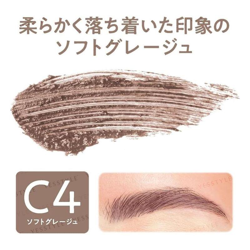 CEZANNE - Slim Eyebrow Color Mascara