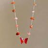 Guofeng Delight: Subculture Gradient Crystal Butterfly Clavicle Chain.