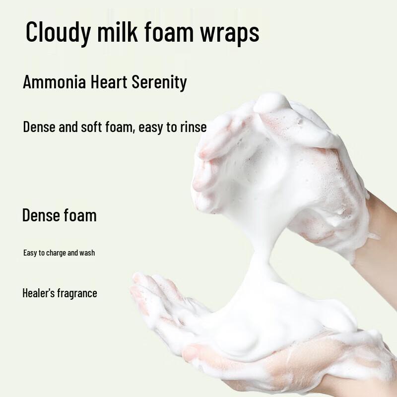 Sen Zhi Lu Camellia Seed Travel Set