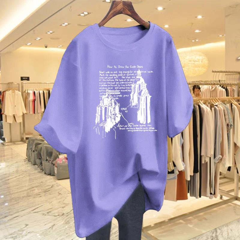 Women's Loose Fit Letter Print Cotton T-Shirt