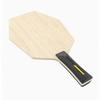 Hexagon Table Tennis Racket Bottom Plate Beginner Training PingPong Racket Wood Baseboard Table Tennis Racket Base
