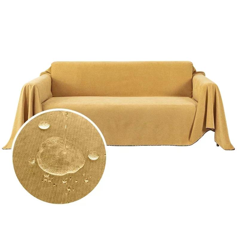 1PC Solid Color Waterproof Sofa Cover Sofa Blanket Dust-proof Cloth For Bedroom Living Room Sofa Cushion