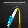 Shengwei LC-LC Single-Mode Duplex Fiber Optic Patch Cord