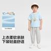 Balabala Short Sleeve Set for Girls and Boys