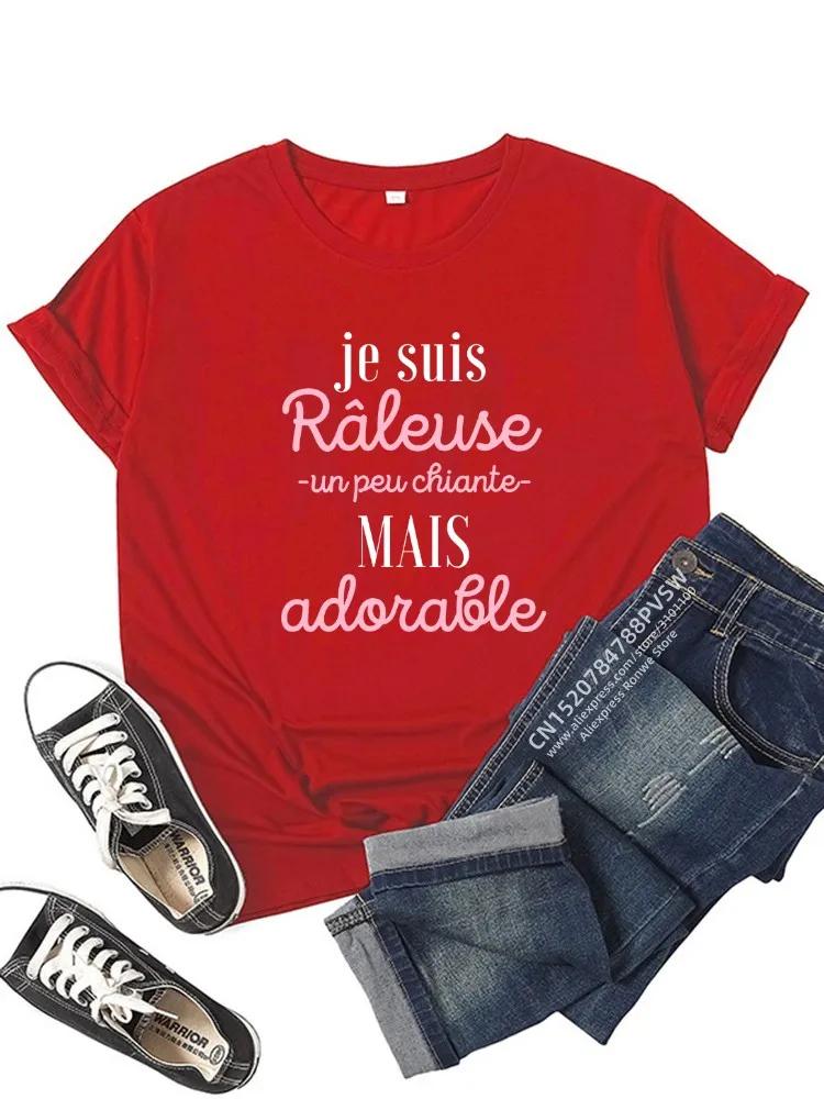 

France Funny Letter Graphic Women Tshirt Girl Y2K Harajuku Black Pink Red New Tee Tops FeUnisex 90S O Neck Clothes 4XL