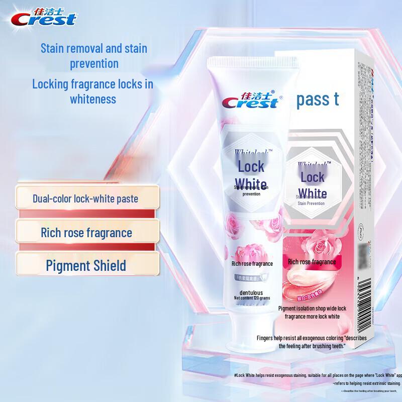 Crest Dual-Color Lock White Toothpaste with Rich Rose Scent
