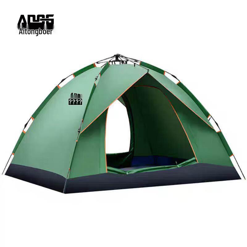 Aidenborg Automatic Hydraulic Camping Tent