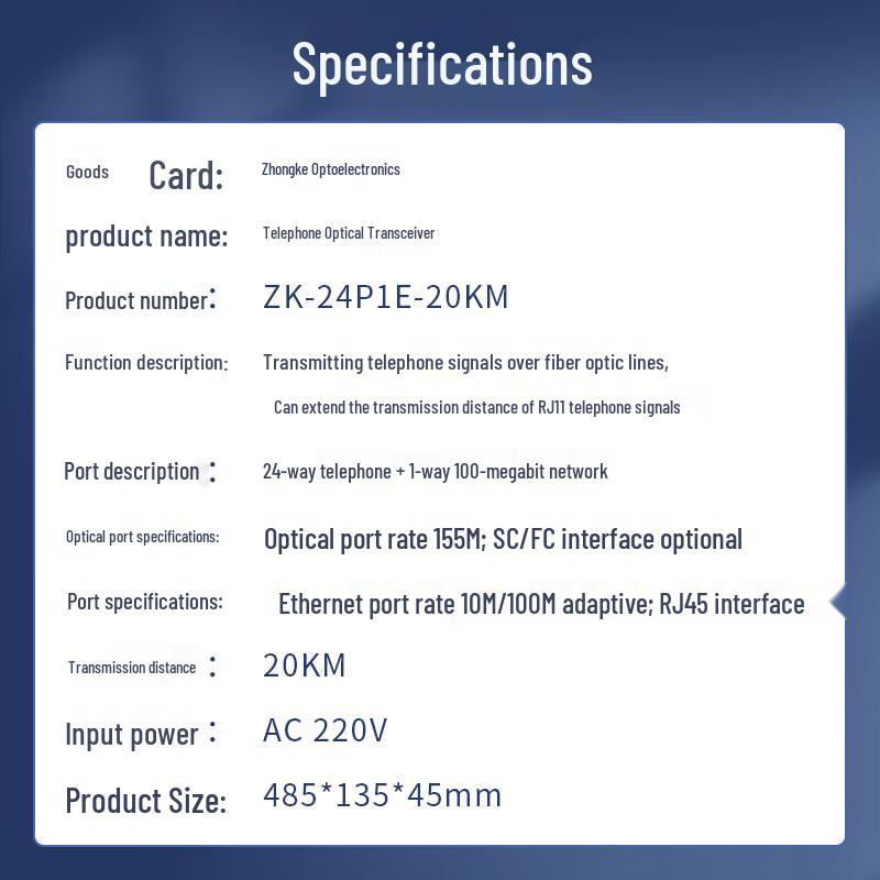 Zhongke Opto PCM Voice Telephone & 100M Network Fiber Optic Transceiver