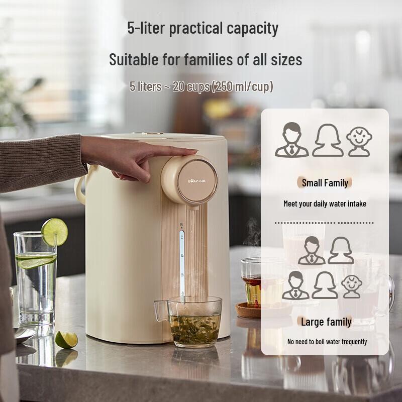 Bear 5L Smart Electric Hot Water Dispenser CN plug (adapter included)