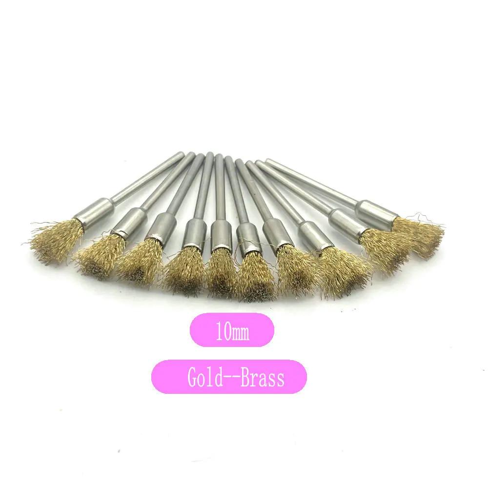 10pcs Polishing Wheels Wool/Cotton/Cloth Buffing Pad Jewelry Abrasive Brush Dental Lab Hp Brush 2.35mm Shank Rotary Tools