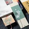 Classical Style Xuan Paper Bookmarks
