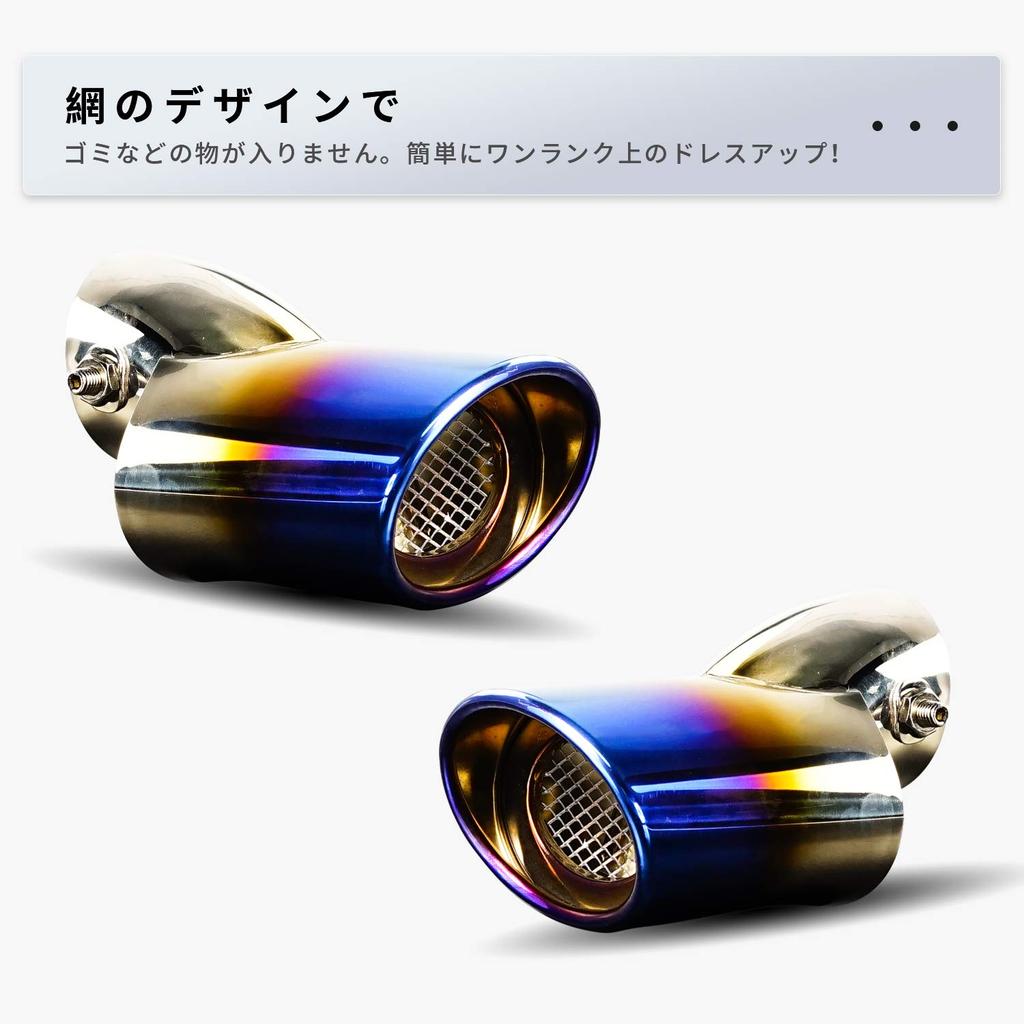 2018-2022 New Jimney Muffler Cutter Fits Suzuki Jimny JB74 Aero Parts JB64 Tailpipe Stainless Steel Easy Installation