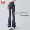 Maoren Women's New Autumn 2025 High-Waist Slimming Flared Shark Pants
