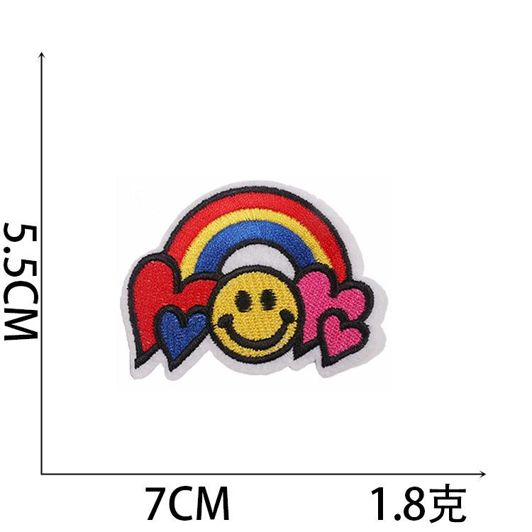 Meteor Cloth Sticker Cartoon Little Rainbow Embroidery Sticker Combination Cloud Embroidery Chapter Boy Decorative Sequin Patch Sticker