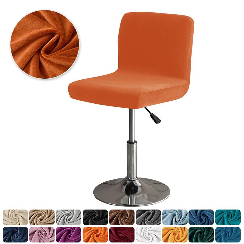 Thickened Bar Chair Cover Silver Fox Velvet Velvet Cloth Elastic Home Hotel Club Rotating Bar Chair Cover