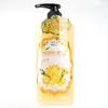 XUQGOYDD Freesia Scented Shower Body Cleanser 800ml