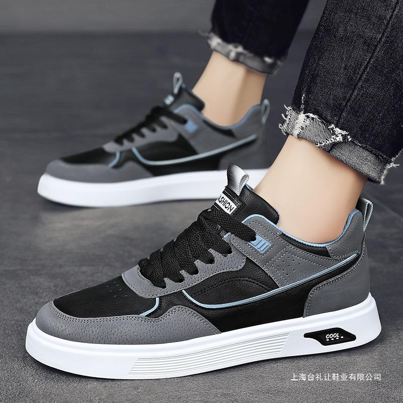 Labor insurance men's shoes autumn breathable new waterproof and non-slip leather board shoes casual sports work small white tide shoes