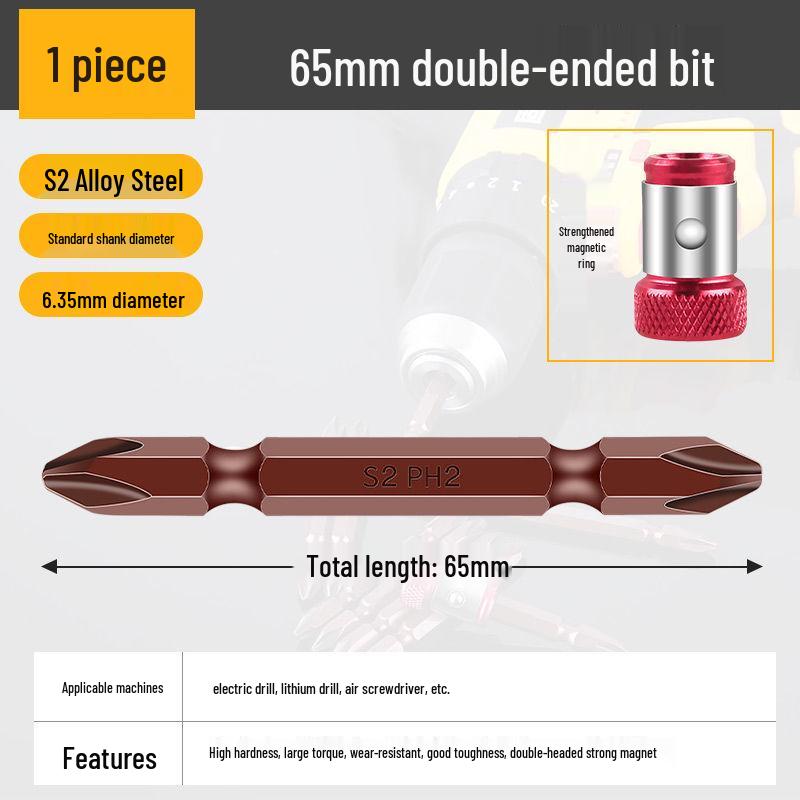Industrial-Grade Magnetic Phillips Screwdriver Bit Set - Super Hard for Electric Screwdrivers and Hand Drills