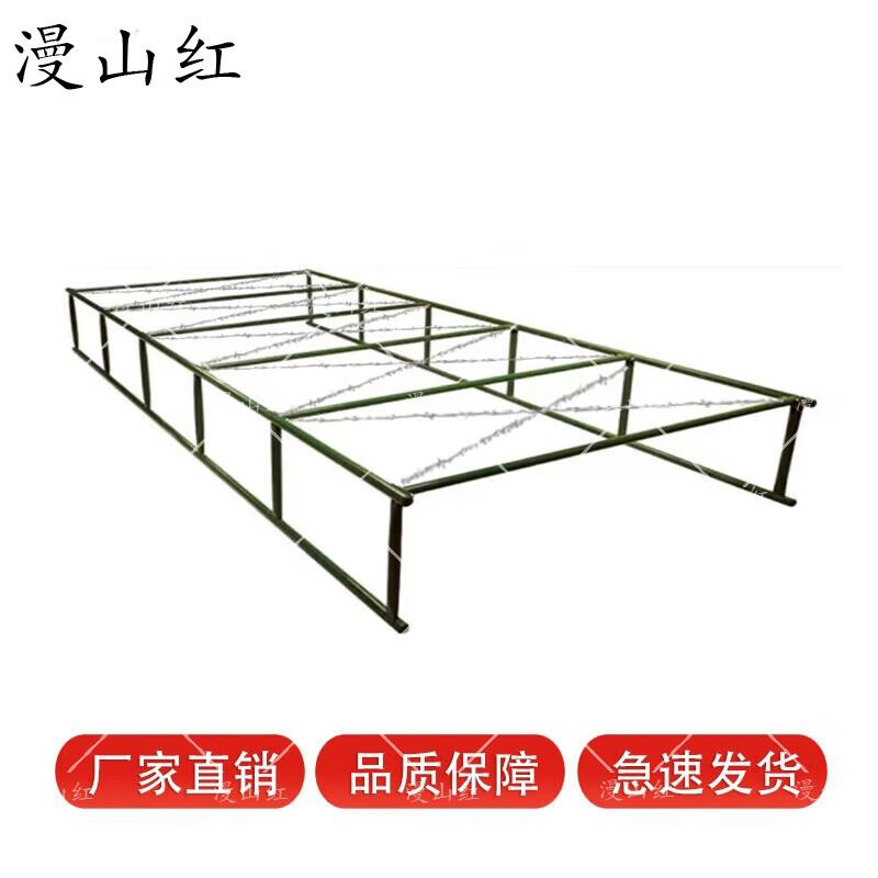 Movable High Pile Net