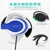 Hook Running Headset Sweatproof Super Bass Earbuds Earphones Ear Hook Headphone Ear Hook Headsets