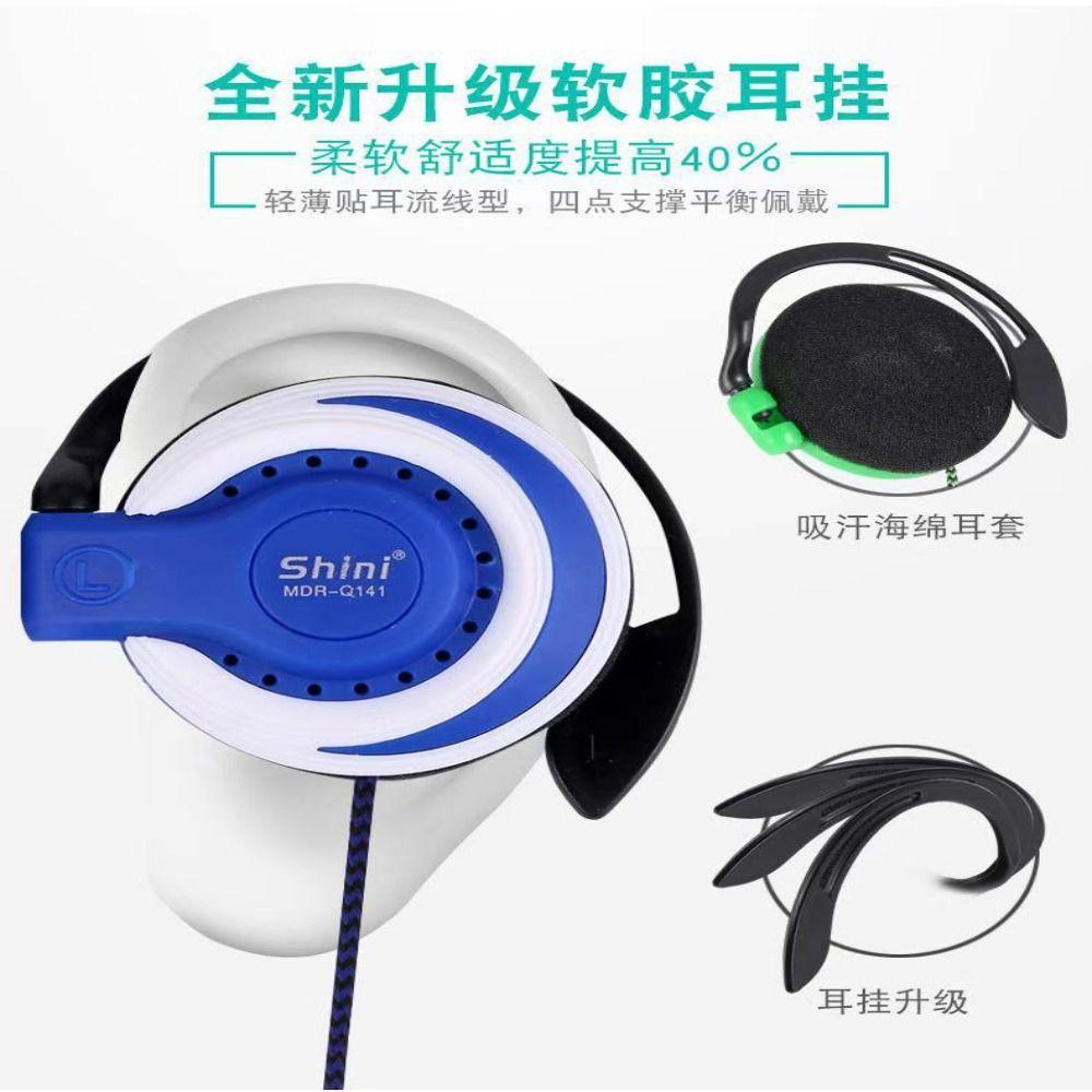 Hook Running Headset Sweatproof Super Bass Earbuds Earphones Ear Hook Headphone Ear Hook Headsets