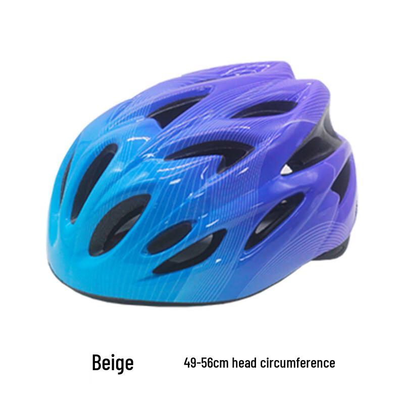 Mi Ling Youth Ultralight Breathable Cycling Helmet