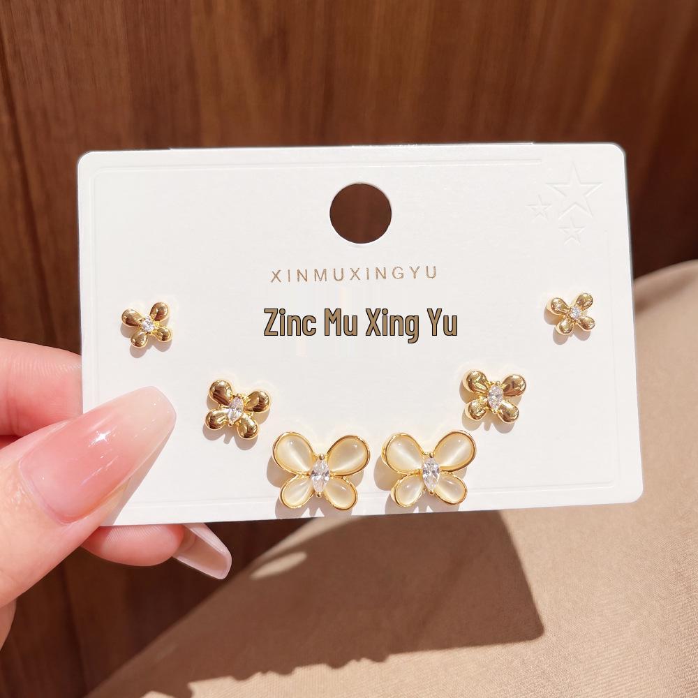 Copper-Plated Gold Butterfly Cat s Eye Stud Earrings - High-Quality Fashion Jewelry. 6-piece Set, Thickened Real Gold Plating