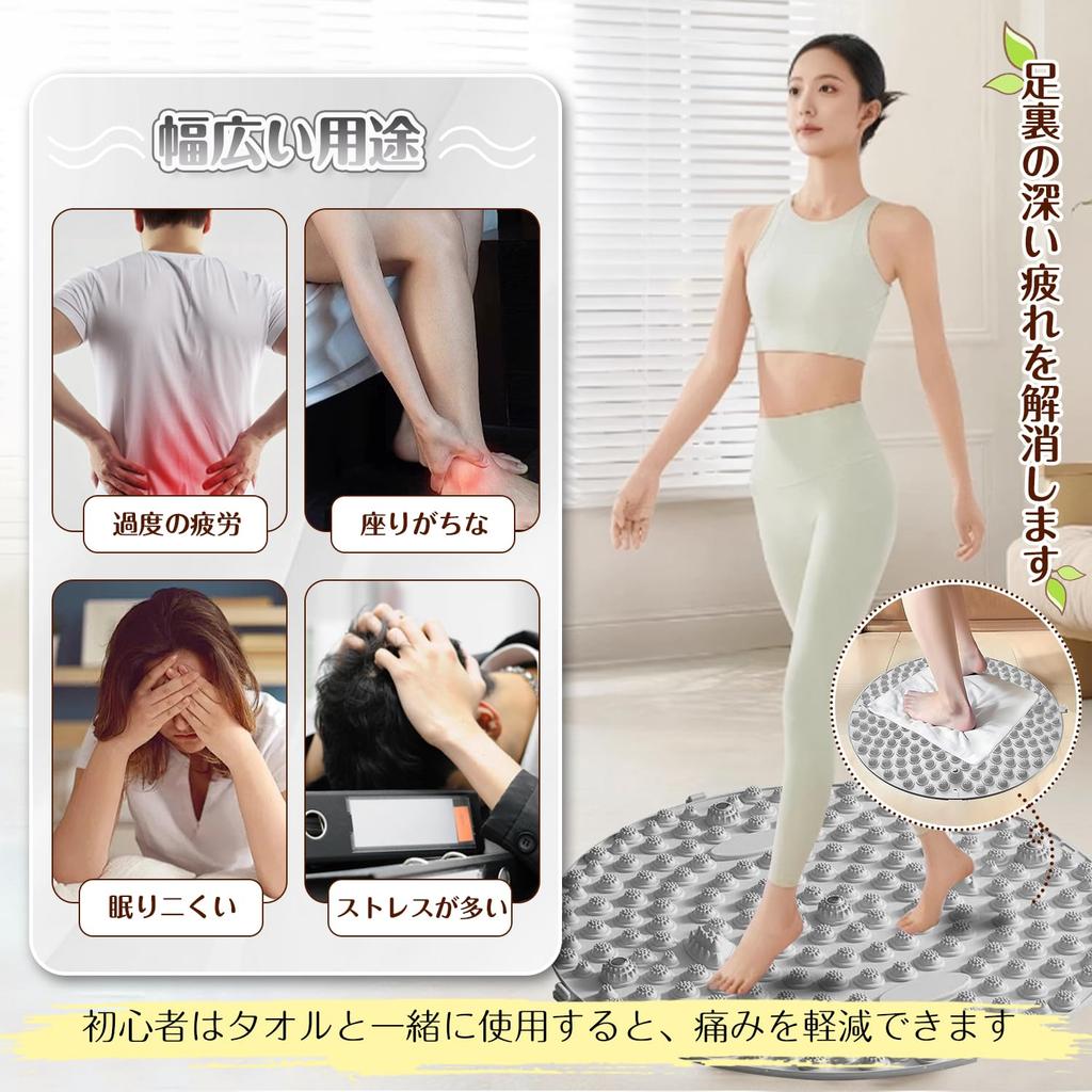 Recommended by Judo Foot Reflexology Shiatsu Foot Massage Foot Massager Ergonomic Shiatsu Board for Foot Fatigue Relief and Perfect for Home Use