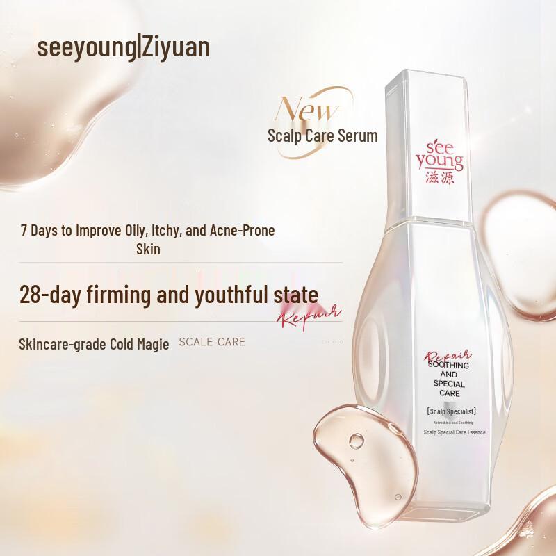 

Seeyoung Soothing Scalp Care Essence 100g