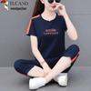 Women's Pure Cotton Short-Sleeve Sport Suit with Capri Pants