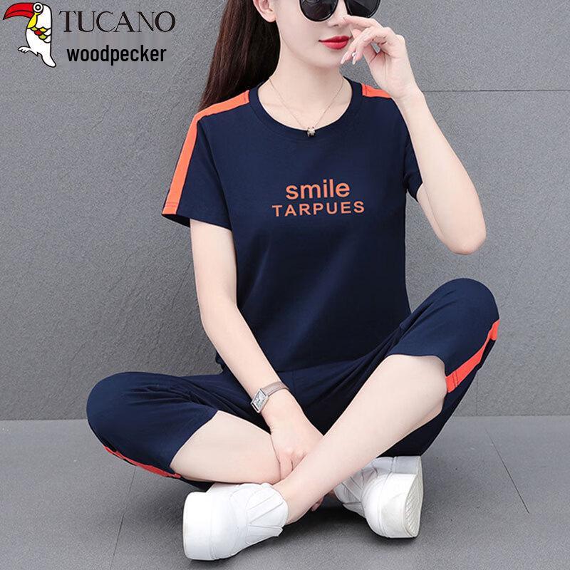 Women's Pure Cotton Short-Sleeve Sport Suit with Capri Pants