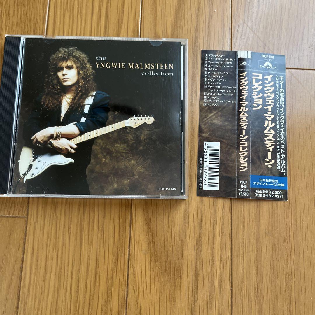 

[USED] YNGWIE MALMSTEEN Collection Best Album CD