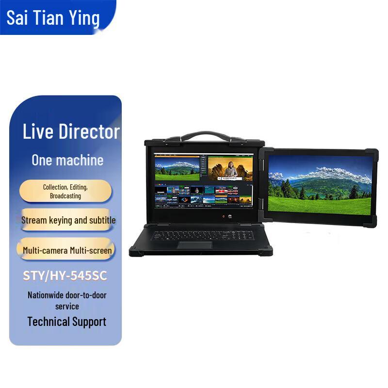 Sail Skyhawk Multi-Camera Live Production Switcher (CN Version)