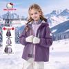 Girls' Waterproof Insulated Winter Softshell Jacket
