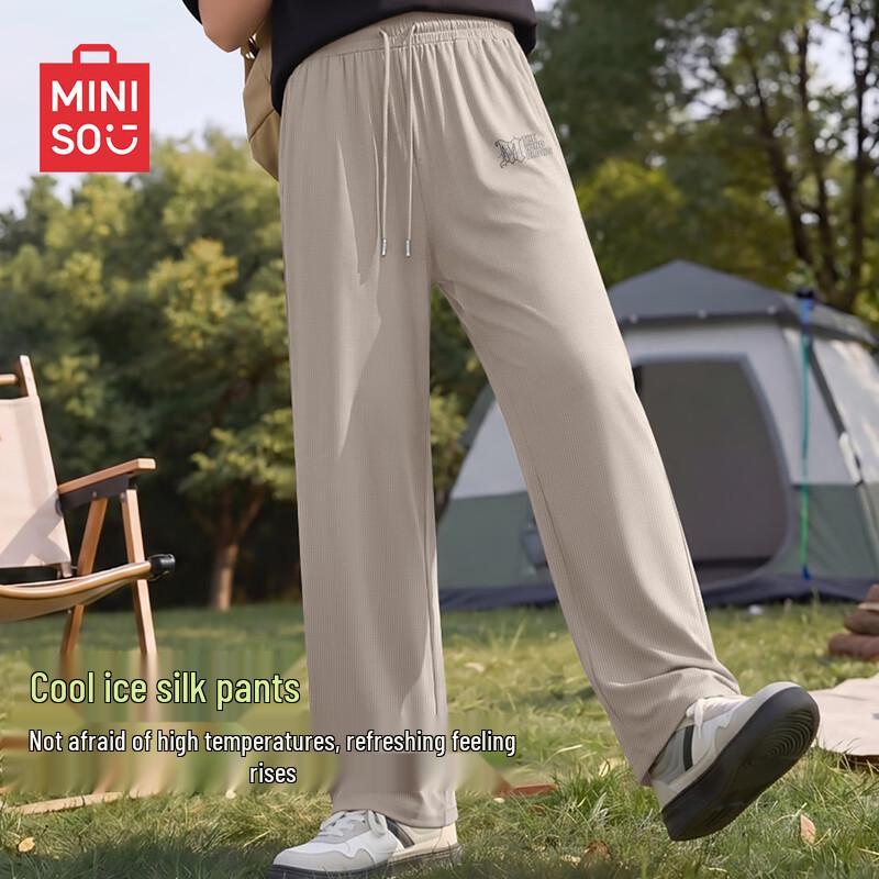 MINISO Men s Ice Silk Sun Protection Casual Pants M