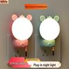 LED Natlys Stik: Børne Nachttøj & Skrivebordslampe med Afbryder, Ideel til Ældre