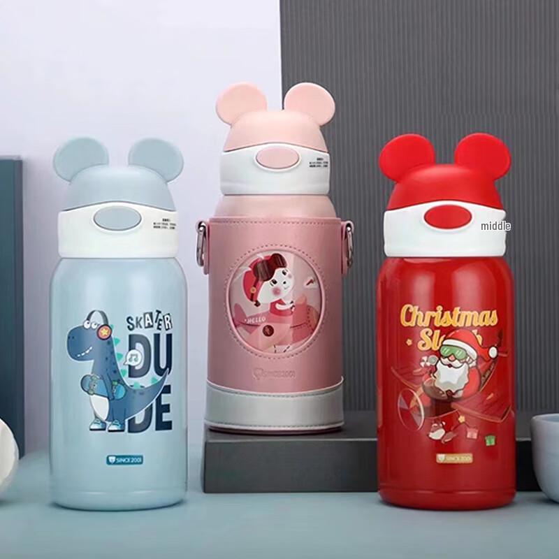 HOAOR Kids 304 Stainless Steel Insulated Straw Bottle