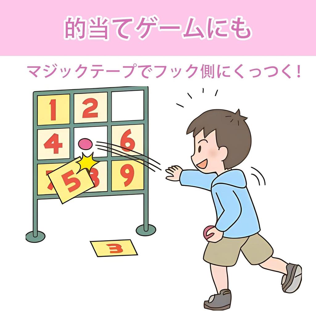 Sticky Ball 10 Soft Indoor Target Shooting E-waiz Set, Balls, Toy, Velcro,