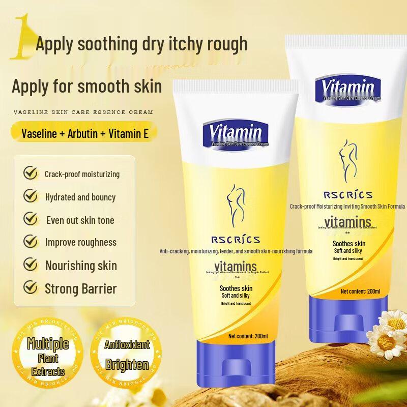 Vaseline Intensive Care Moisturizing Cream, 2 x 200ml
