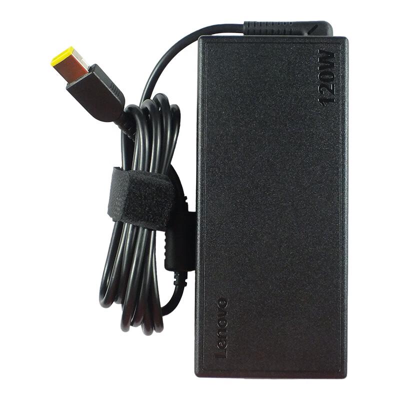 Lenovo 120W Square-Pin Power Adapter