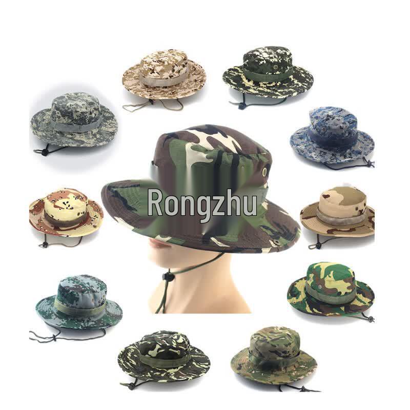 Rongzhu Outdoor Sun Protection Camouflage Boonie Hat
