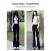 Petite Slimming High Waist Black Micro-Flare Pants for Women - Spring/Summer Casual Horseshoe Design