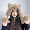 Drop-shaped Teddy Bear Earflap Hat (brown)