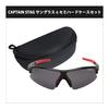 CAPTAIN STAG Men's Sunglasses with Case UV400 UV Protection Polarized Lightweight Polycarbonate Stylish Driving Car Sports Golf Baseball Running