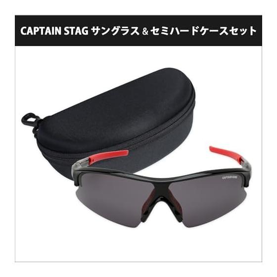 CAPTAIN STAG Men's Sunglasses with Case UV400 UV Protection Polarized Lightweight Polycarbonate Stylish Driving Car Sports Golf Baseball Running